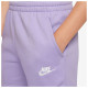 Nike Παιδικό σορτς Sportswear Club French-Terry 5'' Shorts